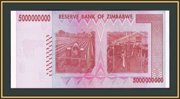  5000000000  2008 P-84 (84a) UNC