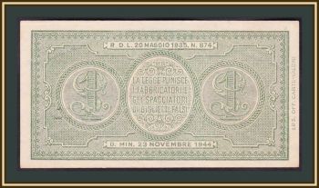  1  1944 P-29 (29a) UNC