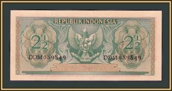  2 1/2  1956 P-75 UNC