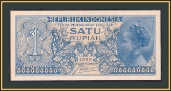  1  1956 P-74 UNC