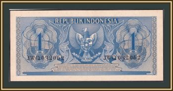  1  1956 P-74 UNC