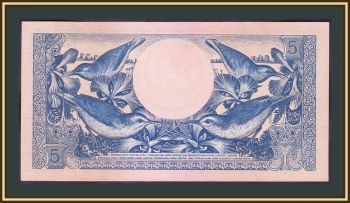  5  1959 P-65 (65a.2) UNC