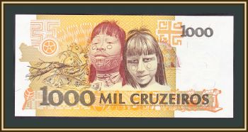  1000  1990 P-231 (231b) UNC