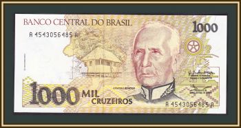  1000  1990 P-231 (231b) UNC