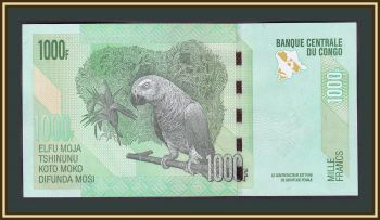   1000  2020 P-101 (101c) UNC