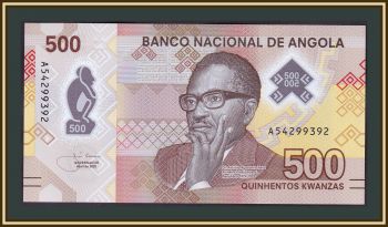  500  2020 P-160 (160a) UNC