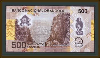  500  2020 P-160 (160a) UNC