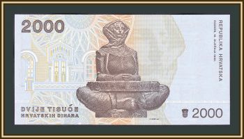  2000  1992 P-23 (23a) UNC
