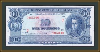  10  1945 (1952) P-139 (139r) UNC