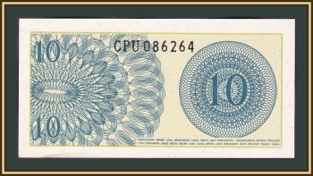  10  1964 -92 (92a) UNC