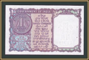  1  1963 P-76 (76a) UNC