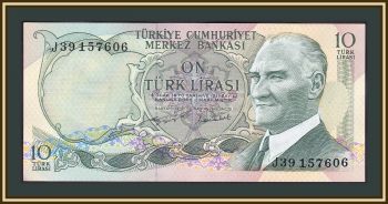  10  1970 P-186 a-UNC