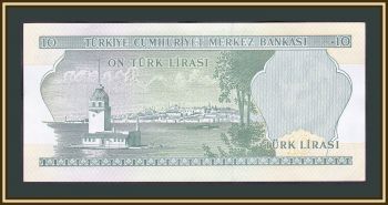  10  1970 P-186 a-UNC