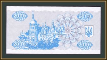  2000  1993 P-92 (92a) UNC