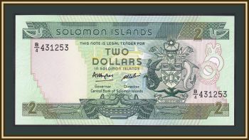  - 2  1986 P-13 (13a) UNC