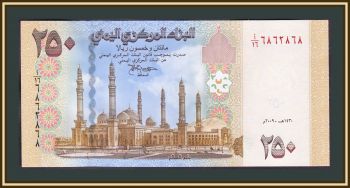  250  2009 P-35 UNC