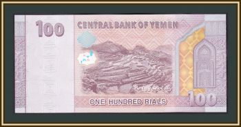  100  2018 P-37 (37a) UNC