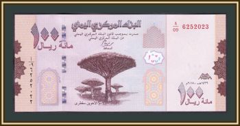  100  2018 P-37 (37a) UNC