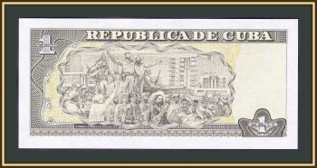  1  2002 P-121 (121b) UNC