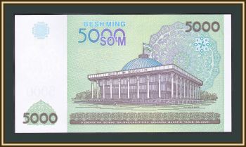  5000  2013 P-83 UNC