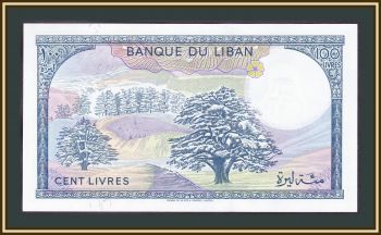  100  1988 P-66 (66d) UNC