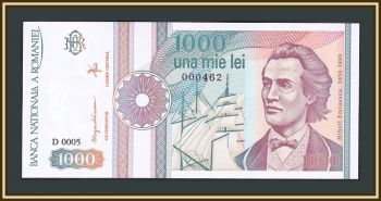 1000  1991 P-101 (101b) UNC