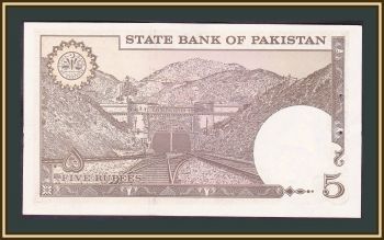  5  1976 P-28 (28a.2) a-UNC