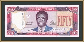  50  1999 P-24 (24a) UNC