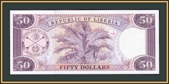  50  1999 P-24 (24a) UNC
