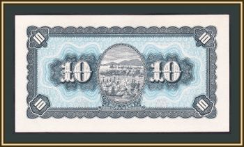  () 10  1946 P-1937 UNC