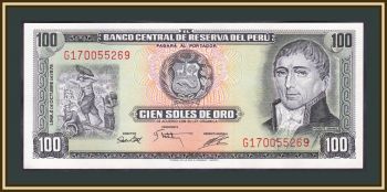  100  1975 P-108 UNC