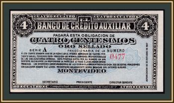  4  1887 P-S161r UNC