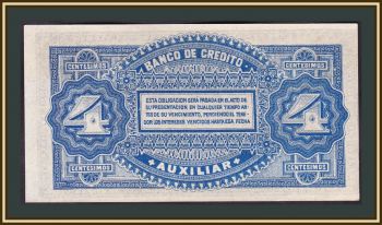  4  1887 P-S161r UNC