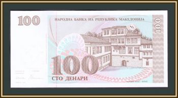  100  1993 P-12 (12a) UNC