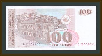  100  1993 P-12 (12a) UNC
