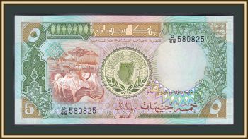  5  1987 P-40 (40a) UNC