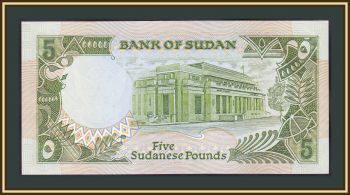  5  1987 P-40 (40a) UNC