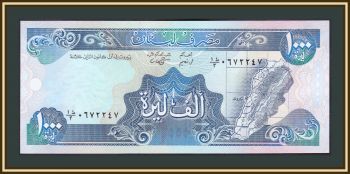  1000  1988 P-69 (69a) UNC
