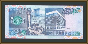  1000  1988 P-69 (69a) UNC