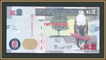  2  2020 P-56 (56c) UNC