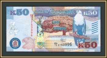  50  2015 P-60 (60a) UNC