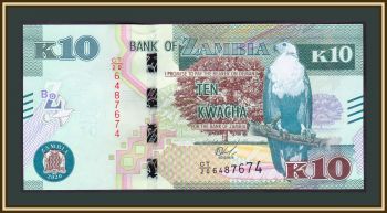  10  2020 P-58 (58c) UNC