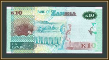  10  2020 P-58 (58c) UNC