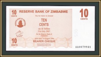  10  2006 (2007) P-35 UNC