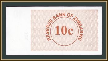  10  2006 (2007) P-35 UNC
