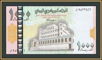  1000  1998 P-32 UNC