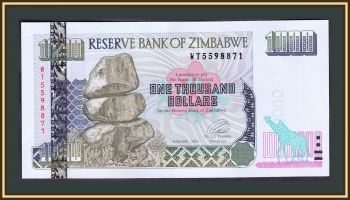  1000  2003 P-12 (12a) UNC