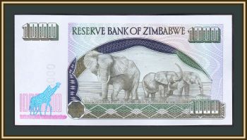  1000  2003 P-12 (12a) UNC