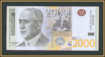  2000  2012 P-61 (61b) UNC