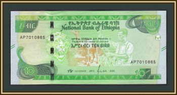   10  2020 P-53 (53a) UNC